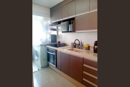 Apartamento à venda com 59m², 2 quartos e 1 vaga