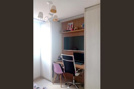 Apartamento à venda com 59m², 2 quartos e 1 vaga