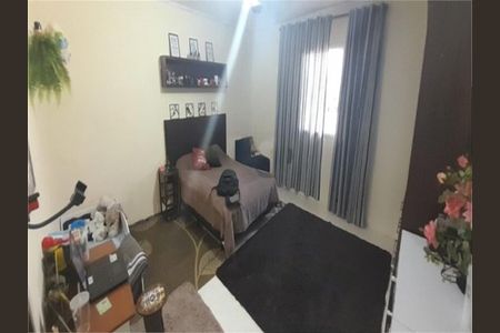 Casa à venda com 4 quartos, 300m² em Baeta Neves, São Bernardo do Campo