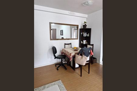 Apartamento à venda com 1 quarto, 44m² em Campestre, Santo André