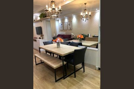 Apartamento à venda com 2 quartos, 60m² em Vila Guilhermina, São Paulo