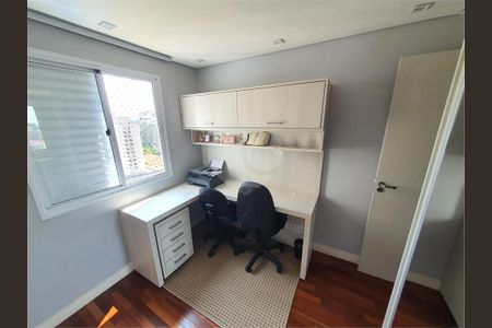 Apartamento à venda com 3 quartos, 91m² em Vila Campestre, São Paulo