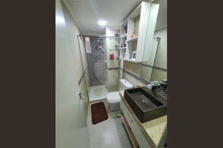 Apartamento à venda com 3 quartos, 91m² em Vila Campestre, São Paulo