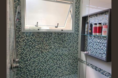 Apartamento à venda com 3 quartos, 91m² em Vila Campestre, São Paulo