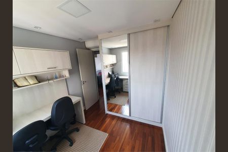 Apartamento à venda com 3 quartos, 91m² em Vila Campestre, São Paulo