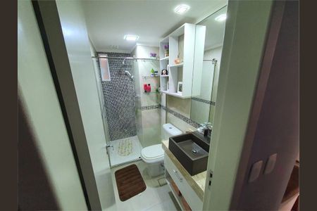 Apartamento à venda com 3 quartos, 91m² em Vila Campestre, São Paulo
