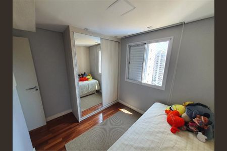 Apartamento à venda com 3 quartos, 91m² em Vila Campestre, São Paulo