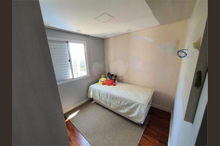 Apartamento à venda com 3 quartos, 91m² em Vila Campestre, São Paulo