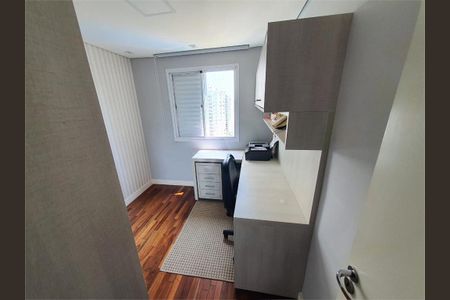 Apartamento à venda com 3 quartos, 91m² em Vila Campestre, São Paulo