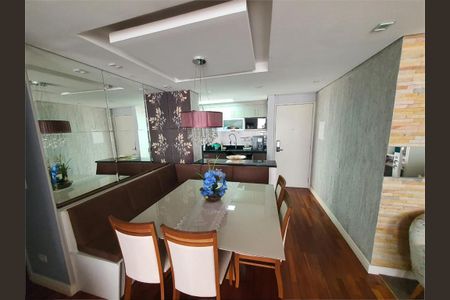 Apartamento à venda com 3 quartos, 91m² em Vila Campestre, São Paulo