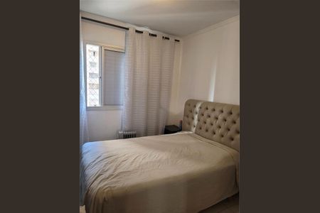 Apartamento à venda com 67m², 3 quartos e 1 vaga