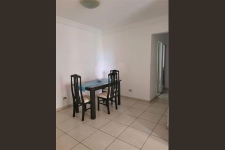 Apartamento à venda com 67m², 3 quartos e 1 vaga