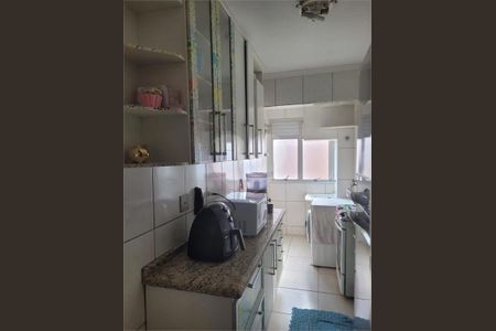 Apartamento à venda com 67m², 3 quartos e 1 vaga