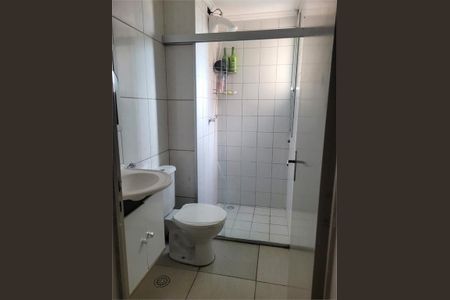 Apartamento à venda com 67m², 3 quartos e 1 vaga