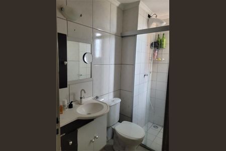 Apartamento à venda com 67m², 3 quartos e 1 vaga