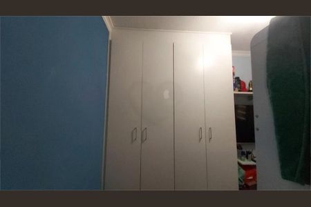 Apartamento à venda com 41m², 2 quartos e 1 vaga