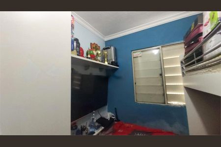 Apartamento à venda com 41m², 2 quartos e 1 vaga