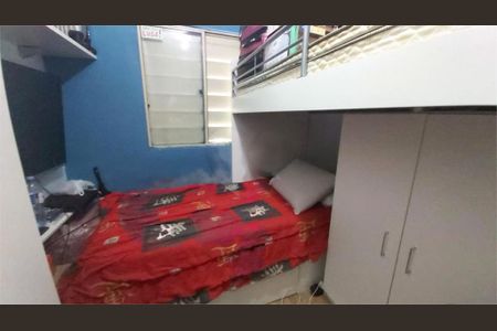 Apartamento à venda com 41m², 2 quartos e 1 vaga