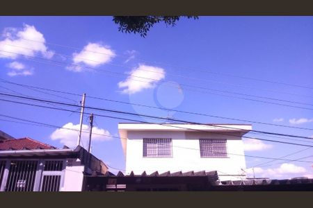 Casa à venda com 220m², 3 quartos e 2 vagas