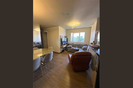 Apartamento à venda com 3 quartos, 70m² em Belenzinho, São Paulo