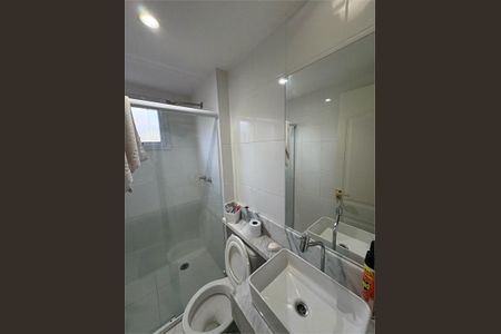 Apartamento à venda com 70m², 3 quartos e sem vaga