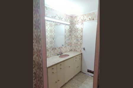 Apartamento à venda com 2 quartos, 104m² em Bela Vista, São Paulo