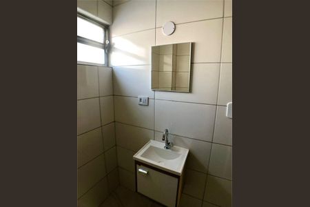 Apartamento à venda com 30m², 1 quarto e sem vaga