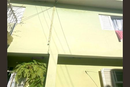 Casa à venda com 250m², 2 quartos e 2 vagas