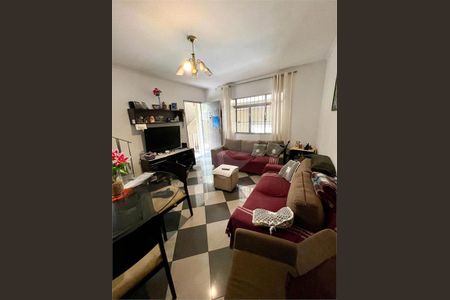 Casa à venda com 2 quartos, 95m² em Chacara Nossa Senhora Aparecida, São Paulo