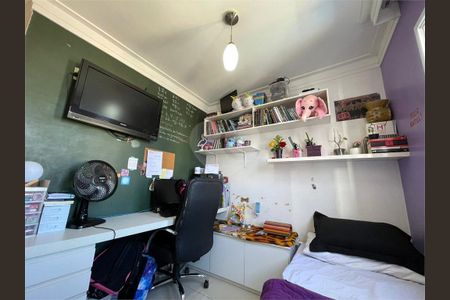 Apartamento à venda com 65m², 3 quartos e 1 vaga