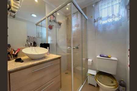 Apartamento à venda com 65m², 3 quartos e 1 vaga