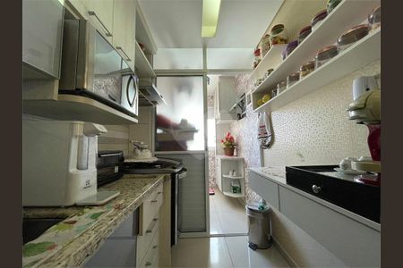 Apartamento à venda com 65m², 3 quartos e 1 vaga