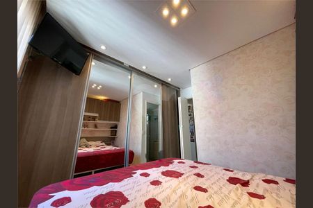 Apartamento à venda com 65m², 3 quartos e 1 vaga