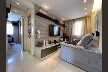 Apartamento à venda com 65m², 3 quartos e 1 vaga