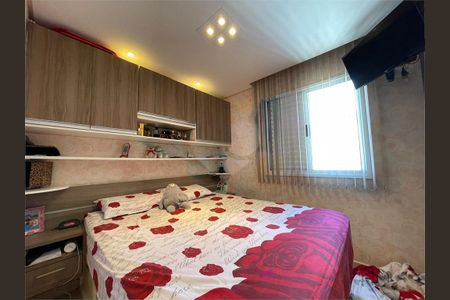 Apartamento à venda com 65m², 3 quartos e 1 vaga