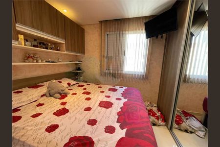 Apartamento à venda com 65m², 3 quartos e 1 vaga