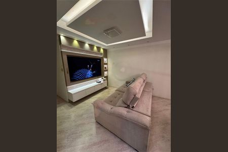 Apartamento à venda com 3 quartos, 92m² em Vila Monte Alegre, São Paulo