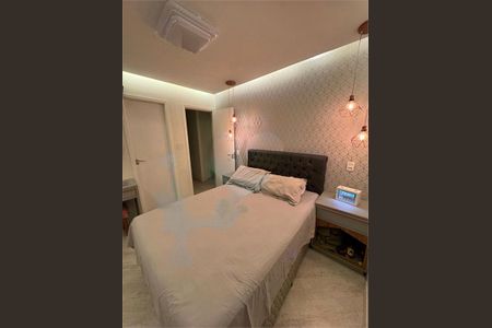 Apartamento à venda com 3 quartos, 92m² em Vila Monte Alegre, São Paulo