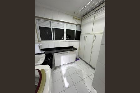 Apartamento à venda com 3 quartos, 92m² em Vila Monte Alegre, São Paulo