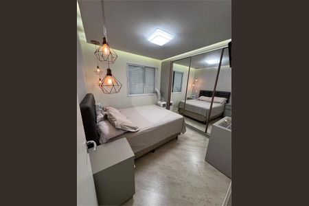 Apartamento à venda com 3 quartos, 92m² em Vila Monte Alegre, São Paulo