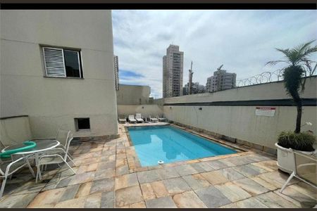 Apartamento à venda com 105m², 4 quartos e 2 vagas