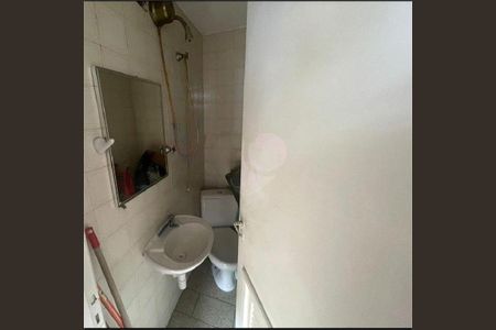 Apartamento à venda com 105m², 4 quartos e 2 vagas