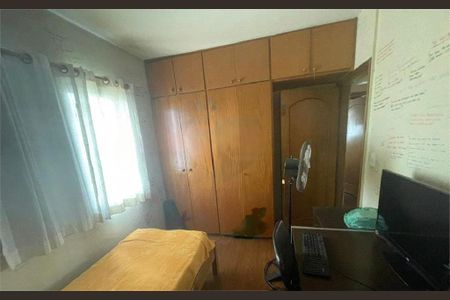 Apartamento à venda com 105m², 4 quartos e 2 vagas