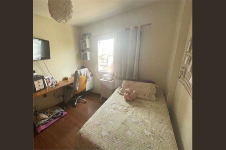 Apartamento à venda com 105m², 4 quartos e 2 vagas