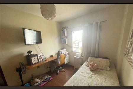 Apartamento à venda com 105m², 4 quartos e 2 vagas