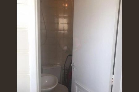 Apartamento à venda com 105m², 4 quartos e 2 vagas