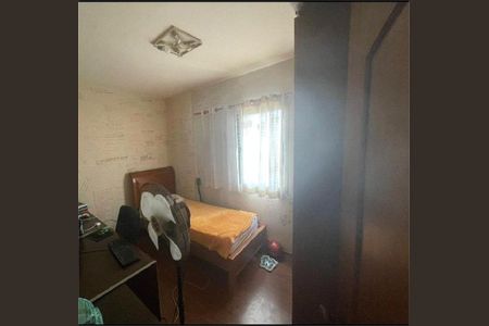 Apartamento à venda com 105m², 4 quartos e 2 vagas