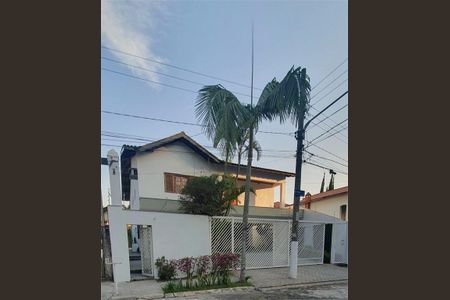 Casa à venda com 400m², 4 quartos e 2 vagas