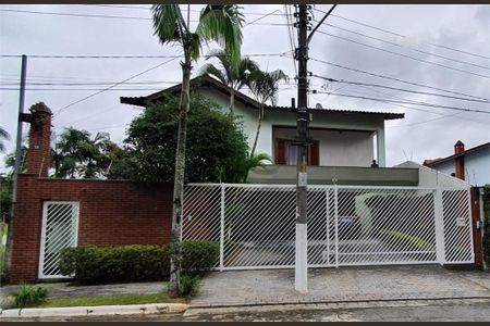 Casa à venda com 400m², 4 quartos e 2 vagas
