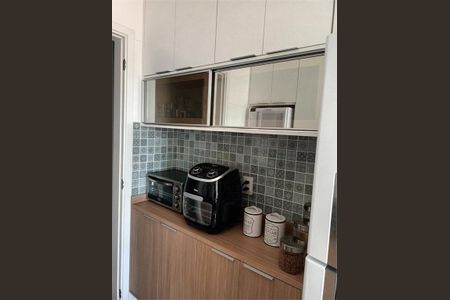 Apartamento à venda com 59m², 2 quartos e 1 vaga